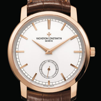 Vacheron Constantin Patrimony traditional