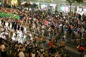 Sydney Mardi Gras parada