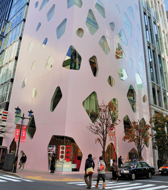 Mikimoto Ginza