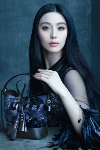 Fan Bingbing