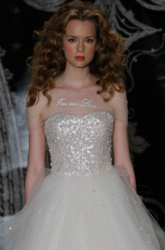 Reem Acra